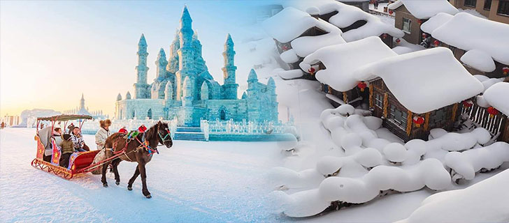 ทัวร์ฮาร์บิ้น หมู่บ้านหิมะ ลานสกี YABULI เทศกาลแกะสลักน้ำแข็ง 6 วัน 5 คืน (CZ)
